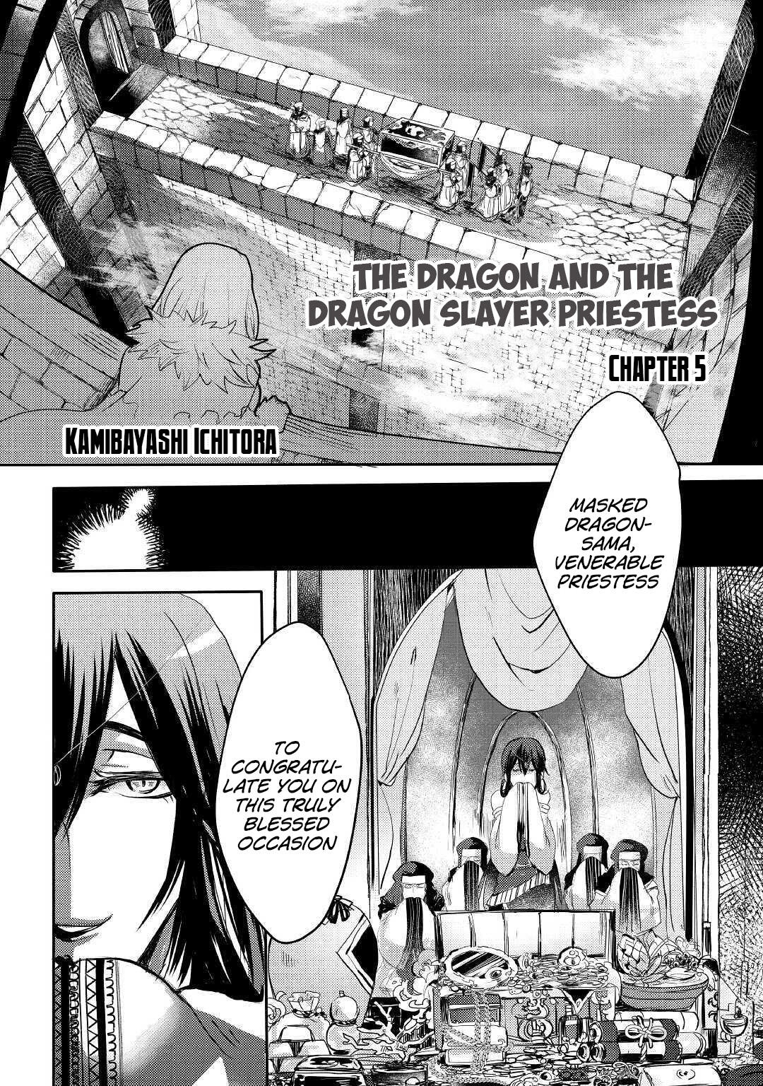 The Dragon and the Dragon-Slayer Priestess Chapter 5 2